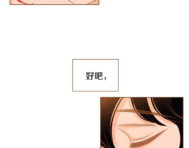 第34话 安心124