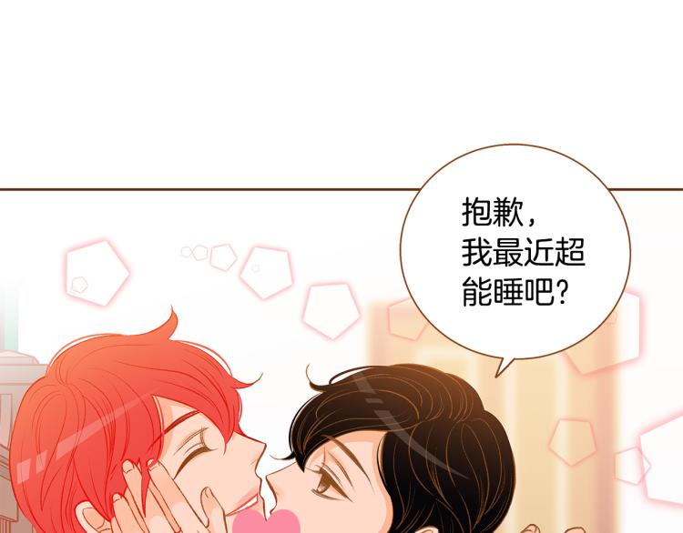 第34话 安心128