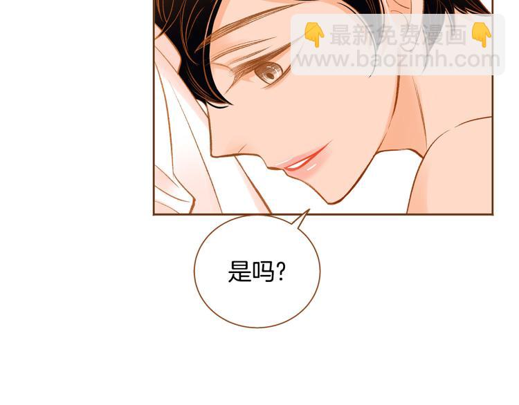第34话 安心131