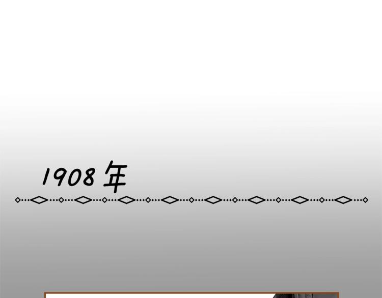 第34话 安心14