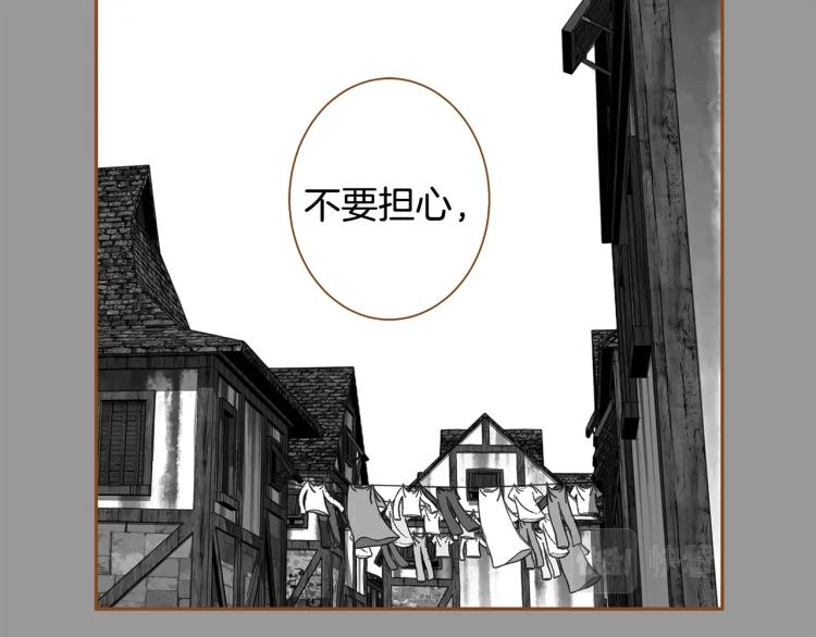第34话 安心15