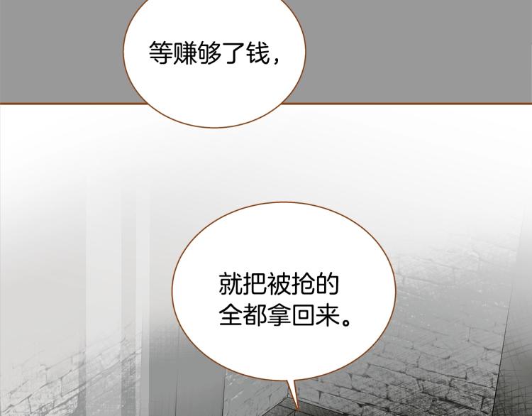 第34话 安心21