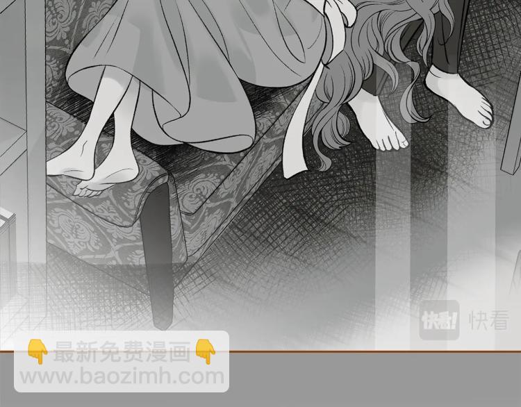 第34话 安心23