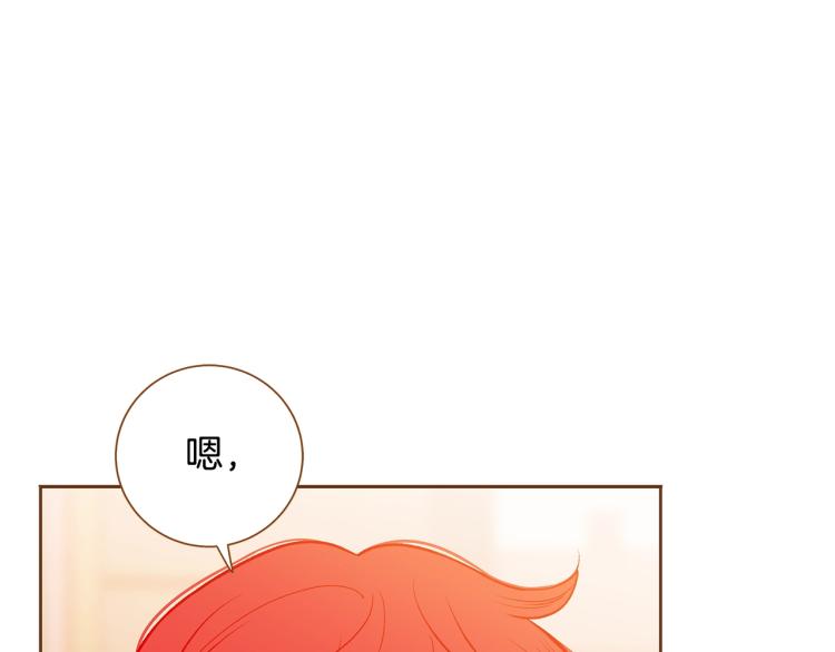 第34话 安心27