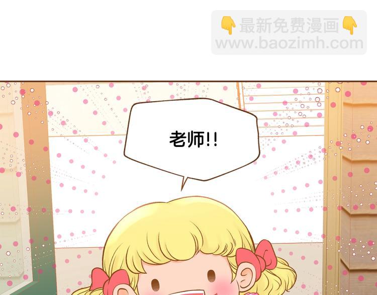 第34话 安心32