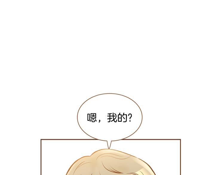 第34话 安心38