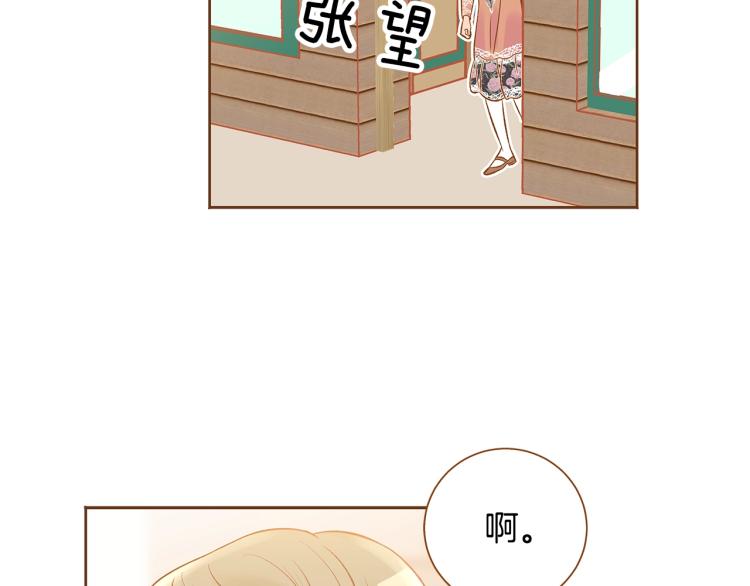 第34话 安心42