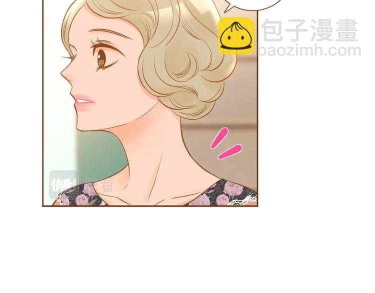 第34话 安心43