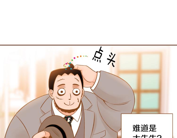第34话 安心44
