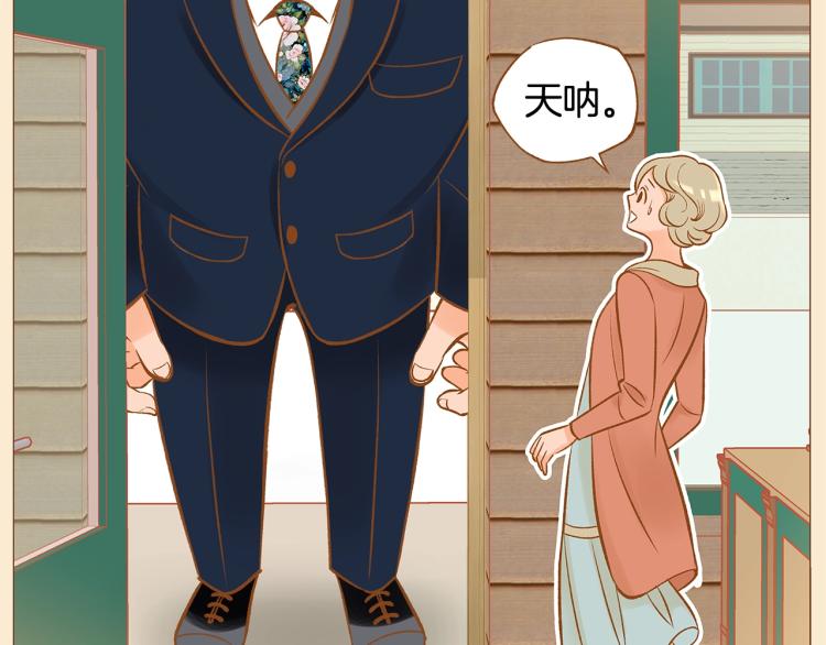 第34话 安心51
