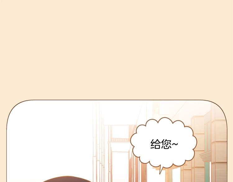 第34话 安心54