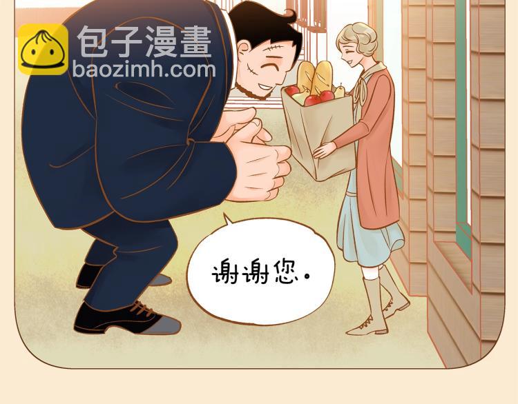 第34话 安心55