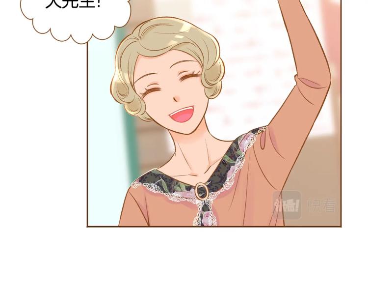 第34话 安心62
