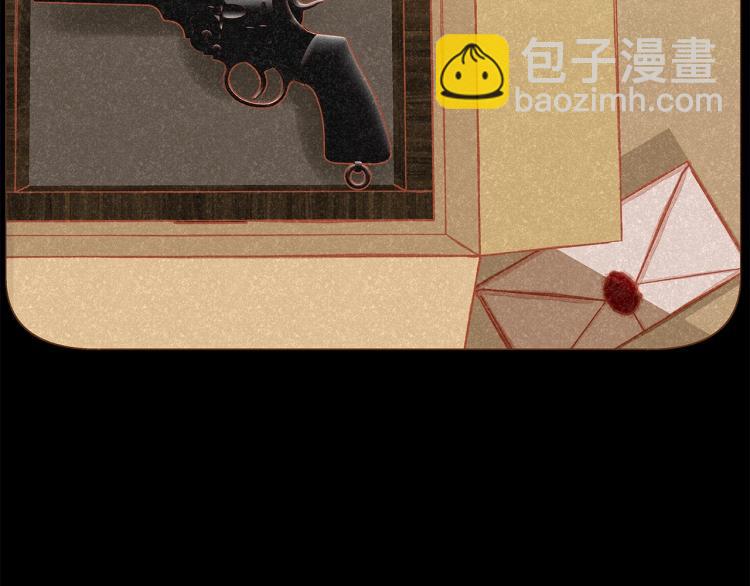 第34话 安心7