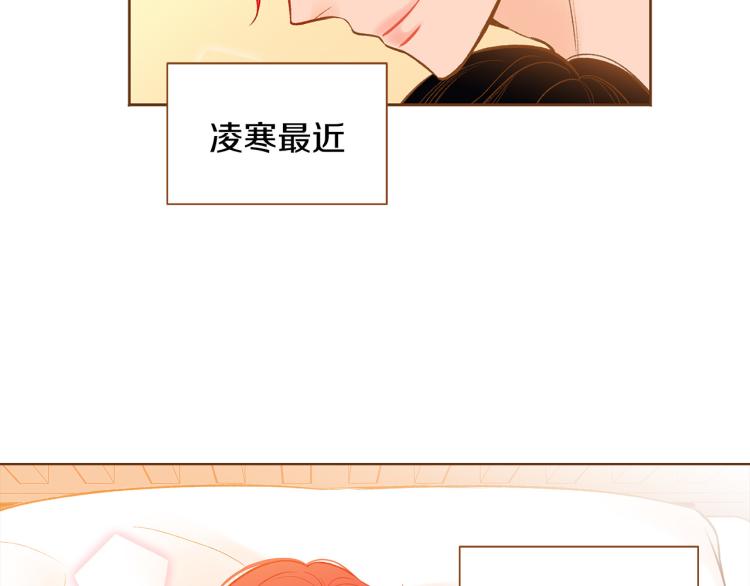 第34话 安心79