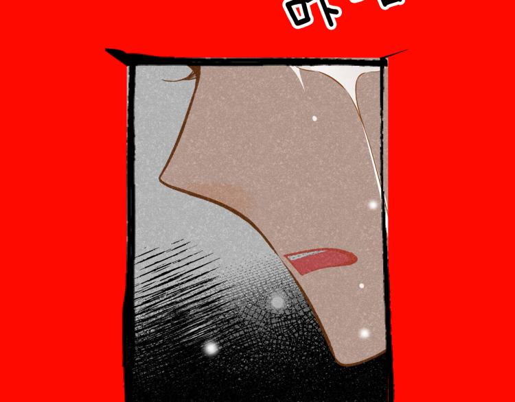第39话 重新育儿127