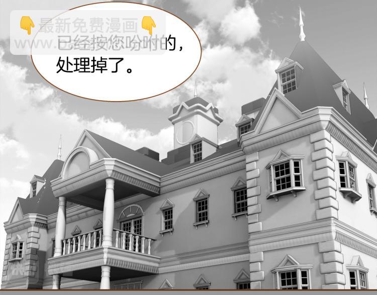 第39话 重新育儿27