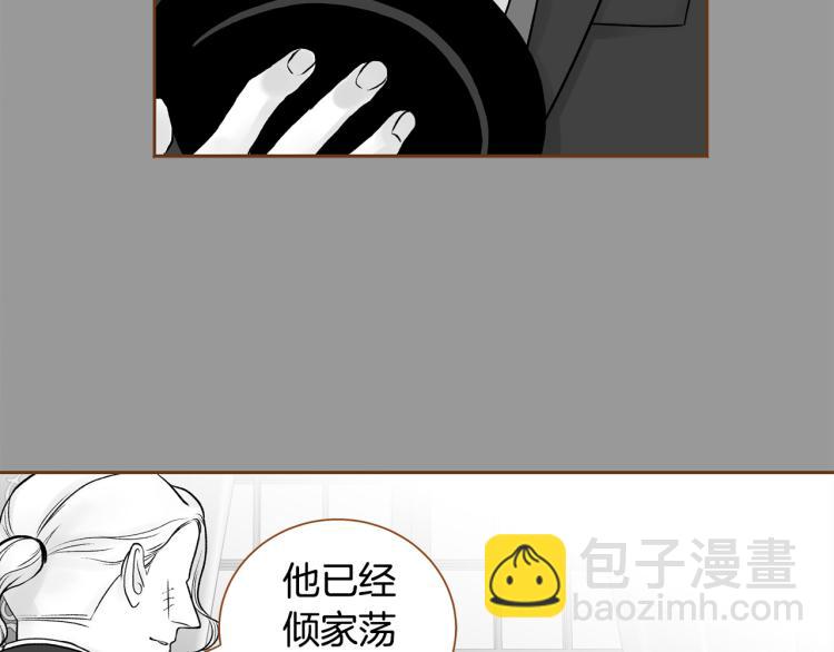 第39话 重新育儿30