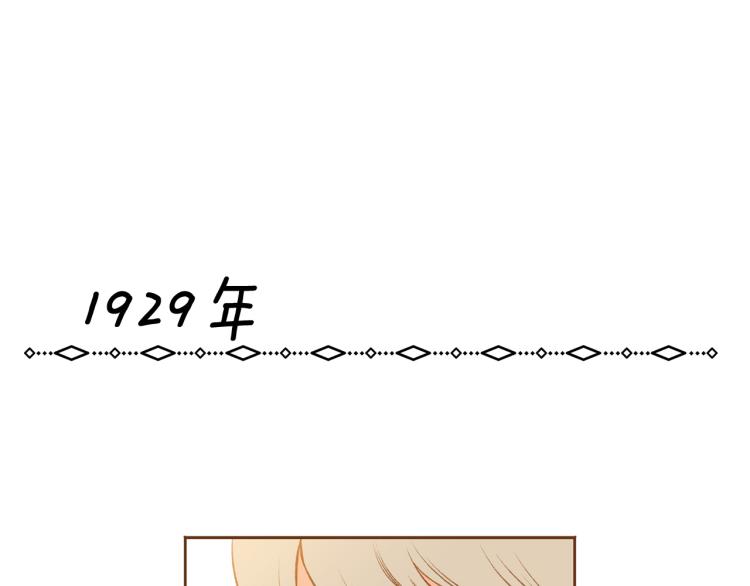 第39话 重新育儿36
