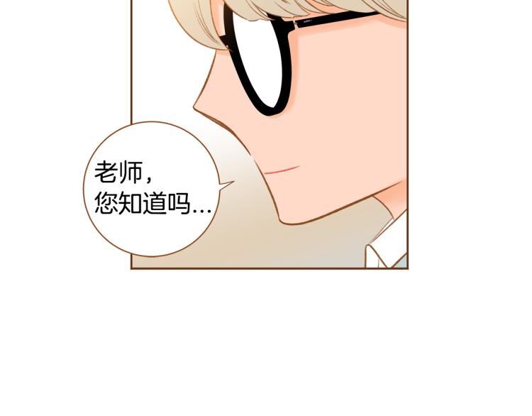 第39话 重新育儿37