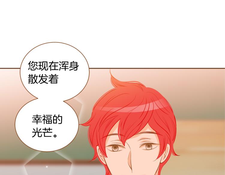 第39话 重新育儿38