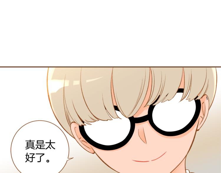第39话 重新育儿40
