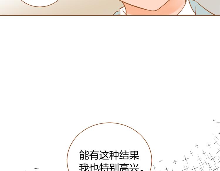 第39话 重新育儿41