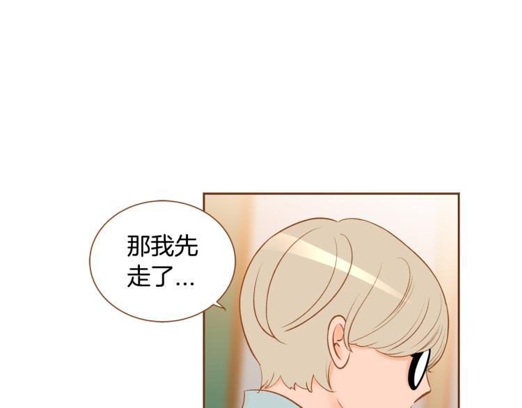 第39话 重新育儿43