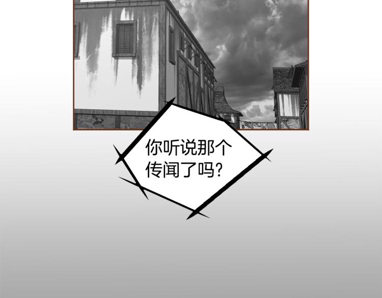 第39话 重新育儿5