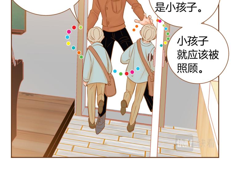 第39话 重新育儿52
