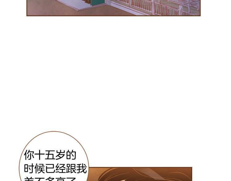 第39话 重新育儿58