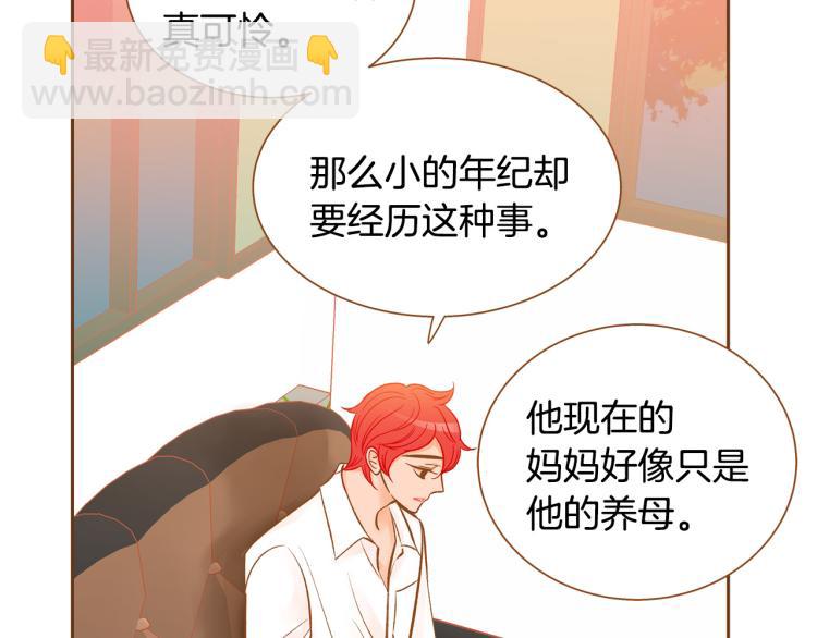 第39话 重新育儿61