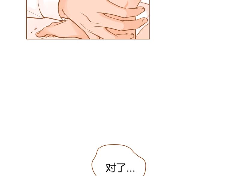 第39话 重新育儿71