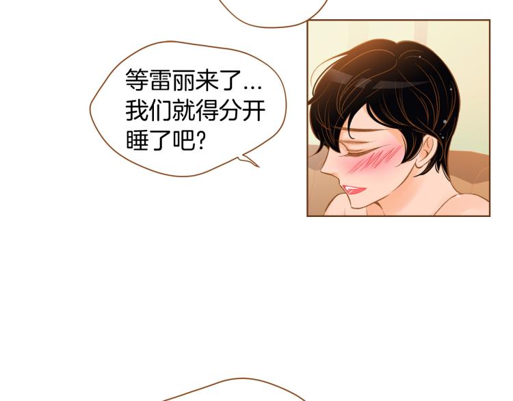 第39话 重新育儿72