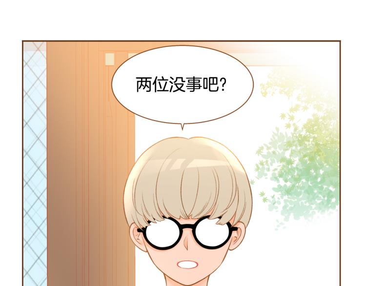 第39话 重新育儿78