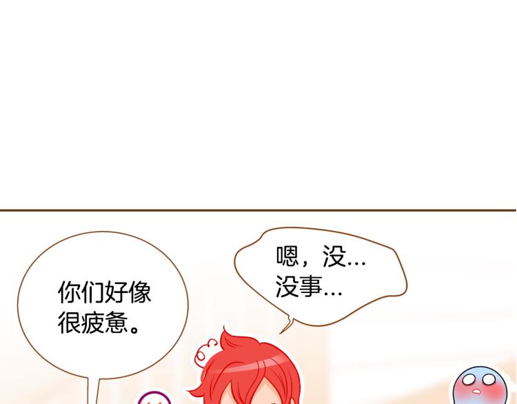 第39话 重新育儿80