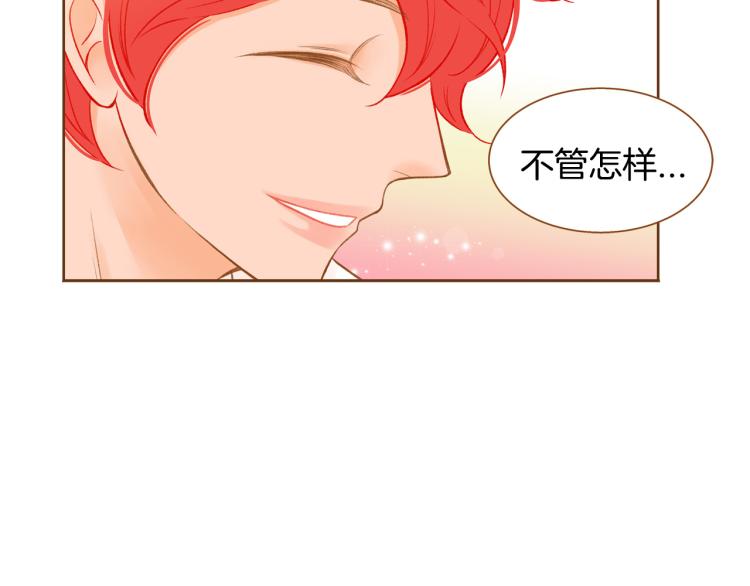 第39话 重新育儿83