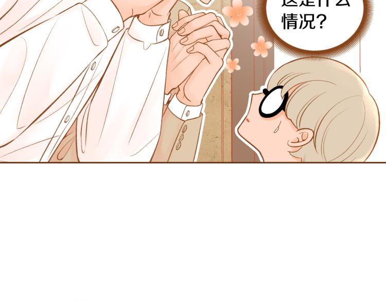 第39话 重新育儿85