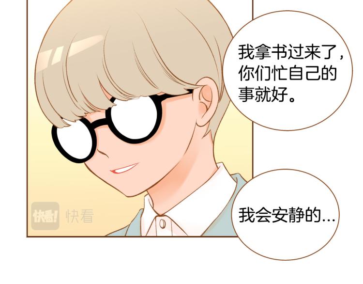 第39话 重新育儿88