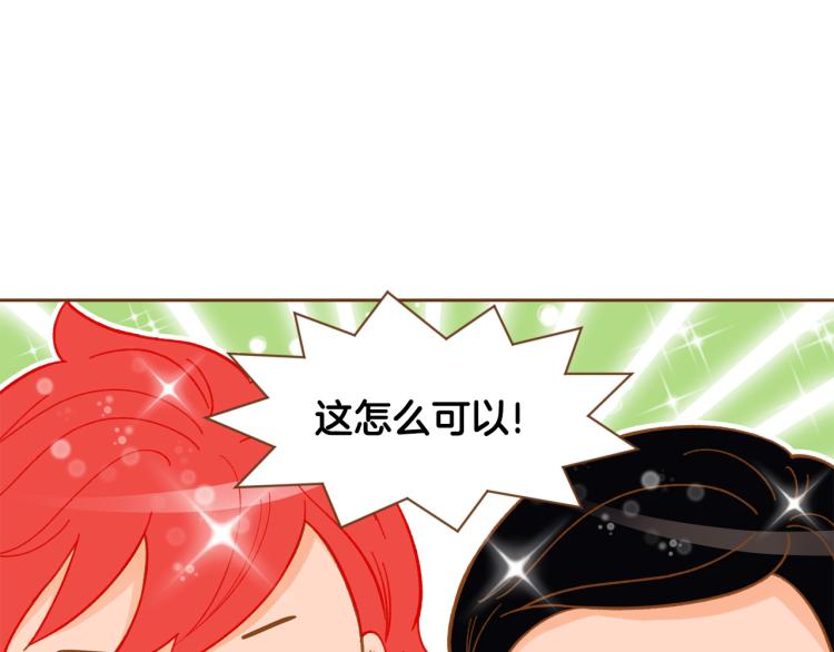 第39话 重新育儿89