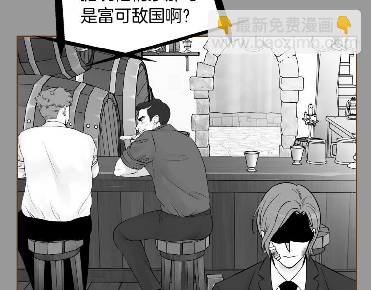 第39话 重新育儿9
