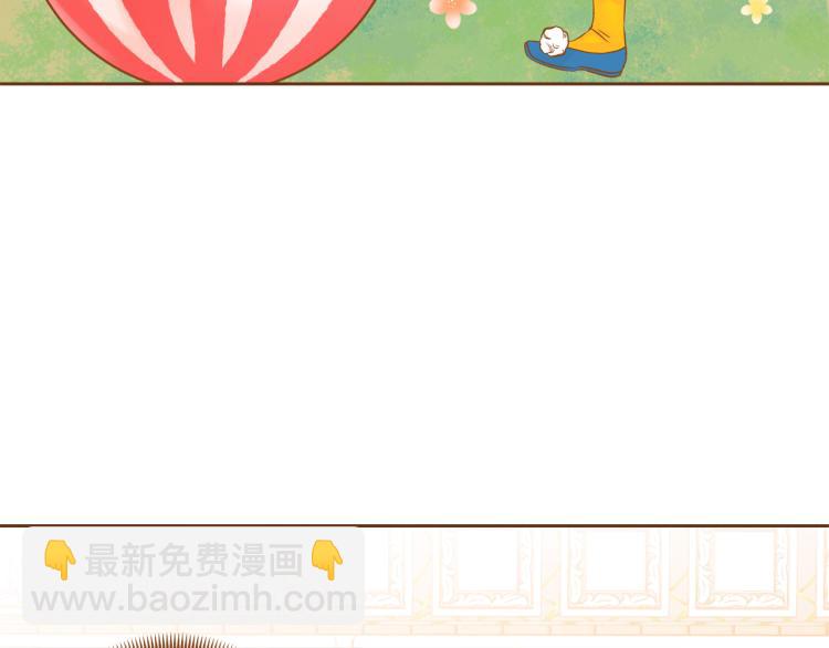 第39话 重新育儿96