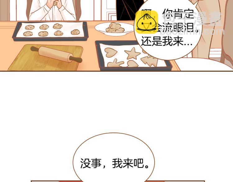 第39话 重新育儿98