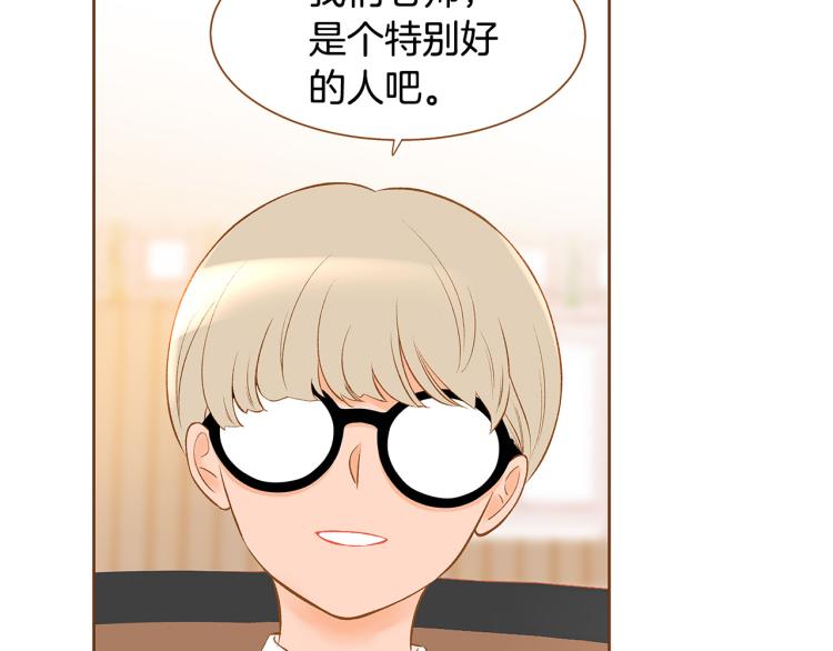 第40话 黑化110