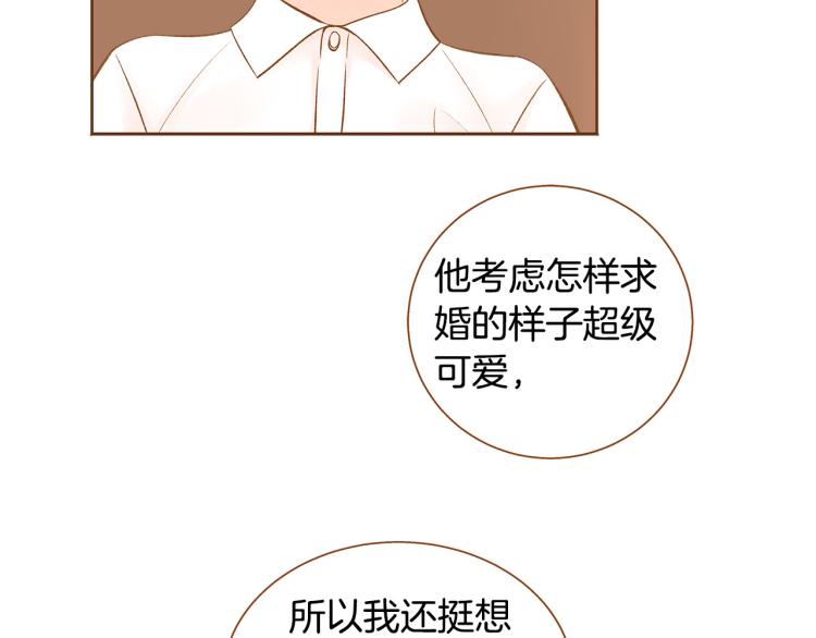 第40话 黑化111
