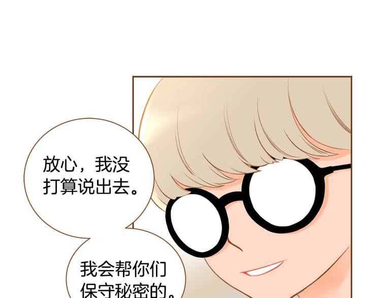 第40话 黑化119