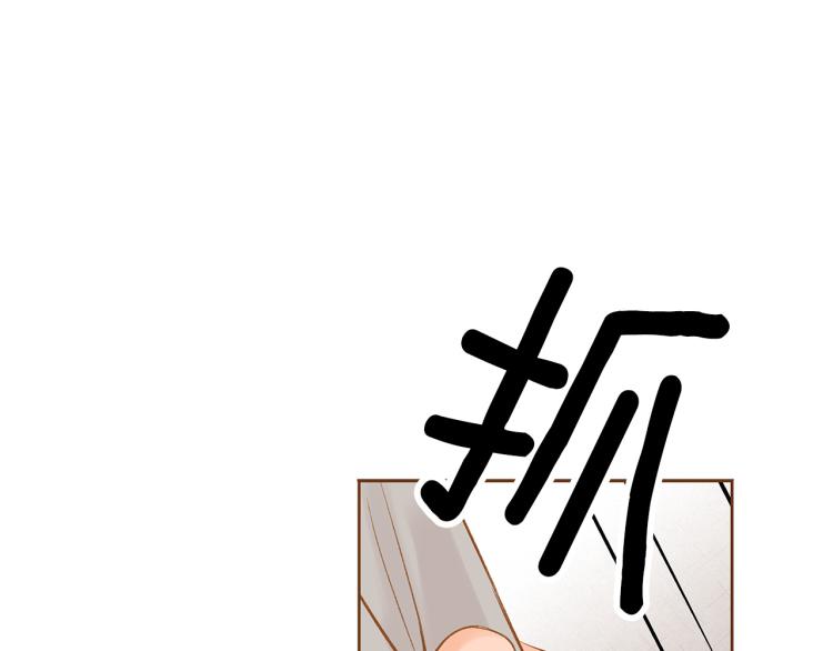 第40话 黑化130