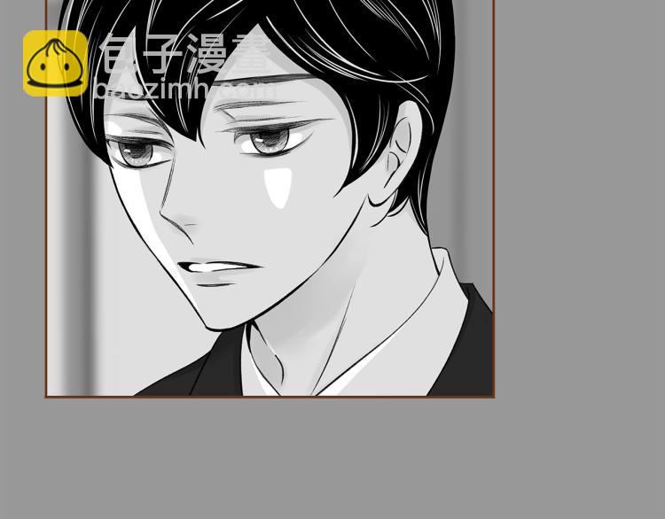 第40话 黑化31