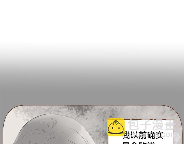 第40话 黑化4