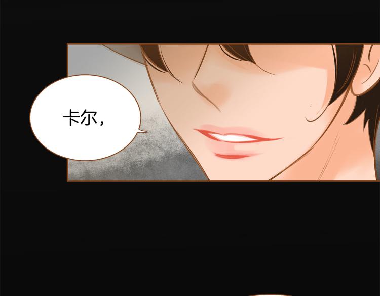 第40话 黑化42